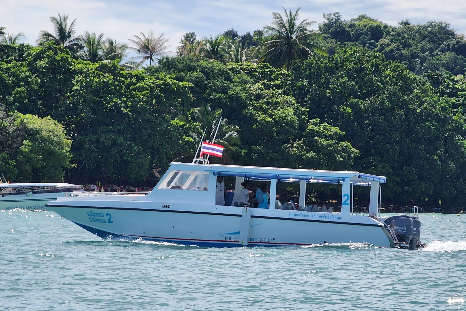 Siriwan 2 - Phuket Marine Group 001